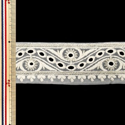 [Menge ab 5] KunsthandwerkBesätze "2024 Indischer Stickereibesatz Weiß x weiß 3259a"