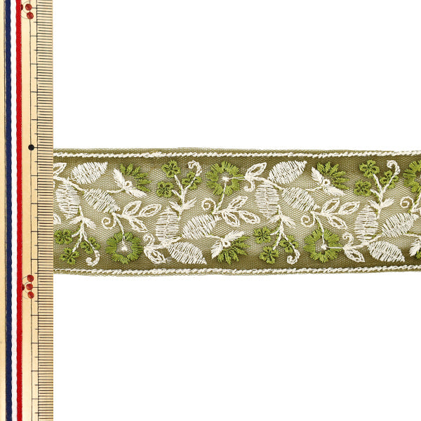 [Quantity starting from 5] HandicraftsTrim "2023 Indian embroidery trim Green x White M-7#6"