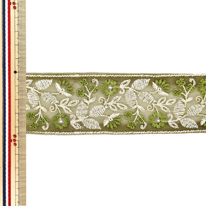 [Quantity starting from 5] HandicraftsTrim "2023 Indian embroidery trim Green x White M-7#6"