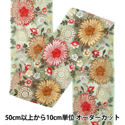 [Quantité à partir de 5] ArtisanatGarniture "2024 Garniture de broderie indienne Environ 7,5 cm de largeur Vert x Orange M-175A"