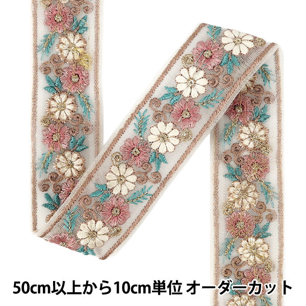 【数量5から】 手芸ブレード 『2025インド刺繍ブレード 約4cm幅 グレー M-1291F』