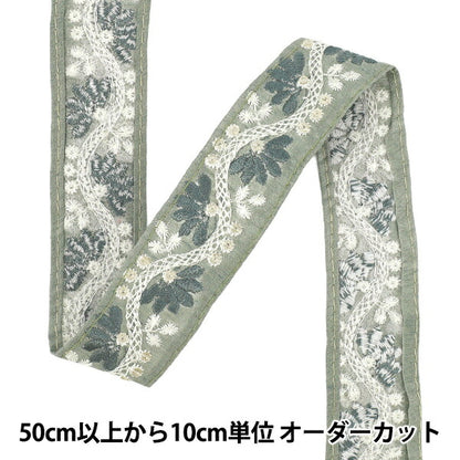 [الكمية تبدأ من 5] حرف اليدويةالزركشة "2024 زركشة التطريز الهندي تقريبا. 3.5 سم عريضة أخضر X أبيض M-863D"