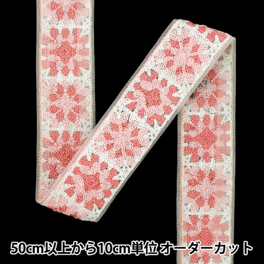 [الكمية تبدأ من 5] حرف اليدويةالزركشة "2025 زركشة التطريز الهندي تقريبا. 3.5 سم ، أبيض X Pink 47630e"