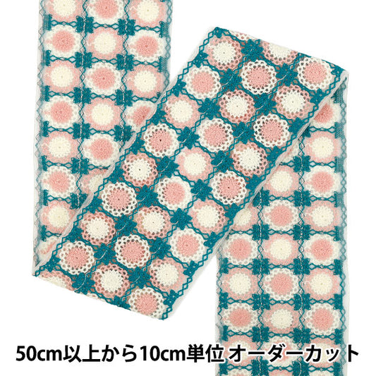 [5부터 시작하는 수량] 수예브레이드 "2025 인도 자수 브레이드 대략 폭 12cm, 흰색 x 녹색 47636c"