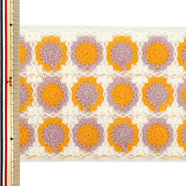 [Cantidad a partir de 5] artesaníasRibete "2025 Ribete bordado indio Aprox. 12 cm de ancho, blanco x naranja 47636l"