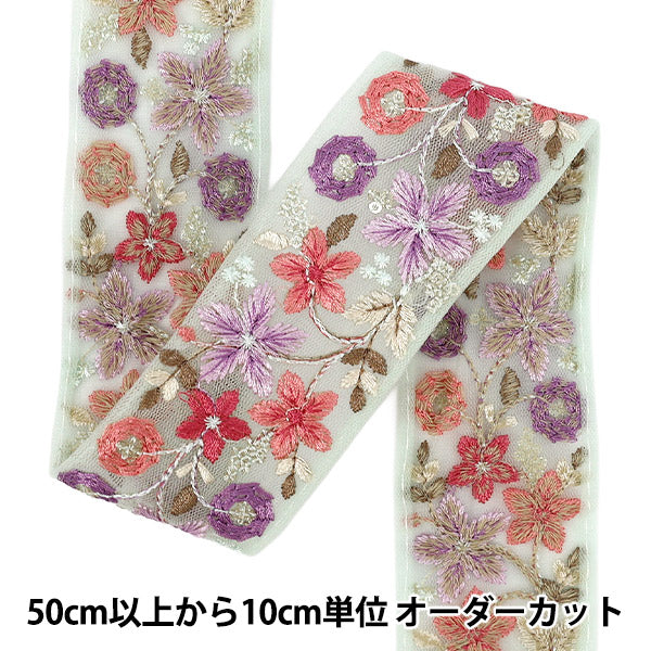 [5부터 시작하는 수량] 수예브레이드 "2025 인도 자수 브레이드 대략 5cm 와이드 그린 x 핑크 M-879a"