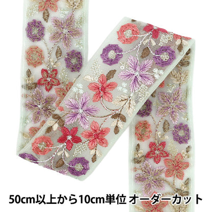 [5부터 시작하는 수량] 수예브레이드 "2025 인도 자수 브레이드 대략 5cm 와이드 그린 x 핑크 M-879a"