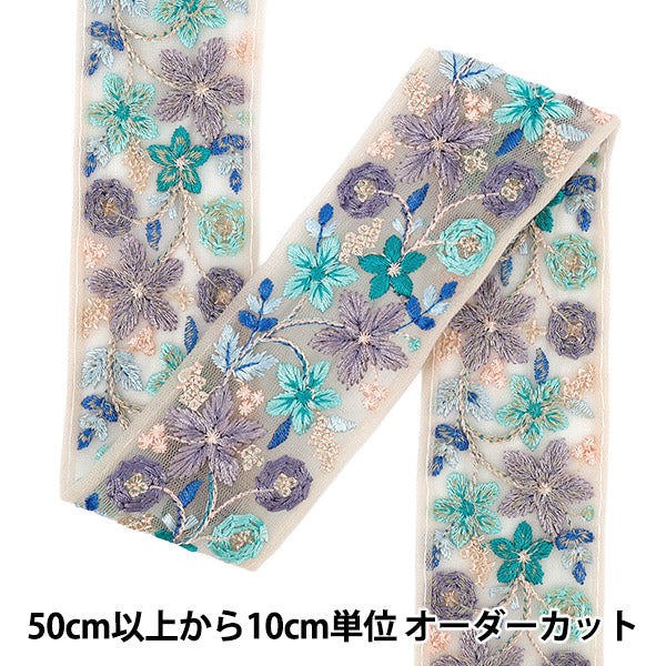 【数量5から】 手芸ブレード 『2025 インド刺繍ブレード 約5cm幅 ピンクベージュ×グリーン M-879D』