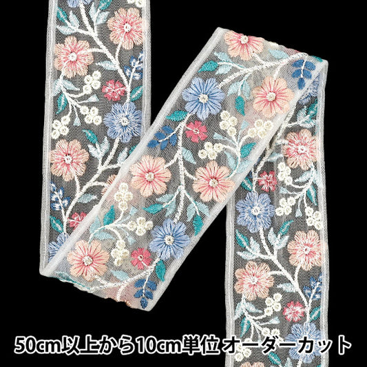 [Cantidad a partir de 5] artesaníasRibete "2025 Ribete bordado indio Aprox. 5 cm de ancho, blanco x rosa, M-880c"