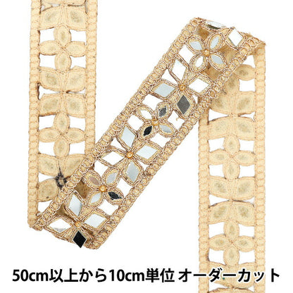 [Quantity starting from 5] HandicraftsTrim "2025 Mirror Blade Approx. 3.5cm wide Gold M-908C"