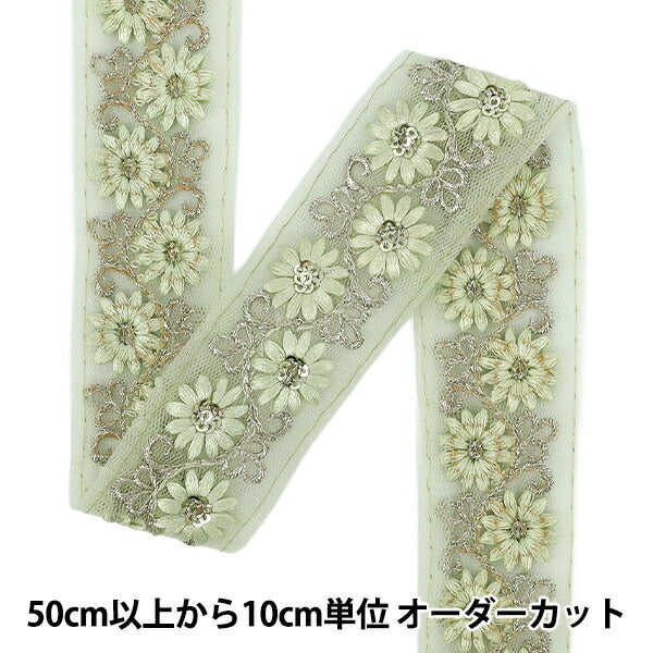 [الكمية تبدأ من 5] حرف اليدويةالزركشة "2025 زركشة التطريز الهندي تقريبا. 4 سم خضراء عريض X Green M-840#9"