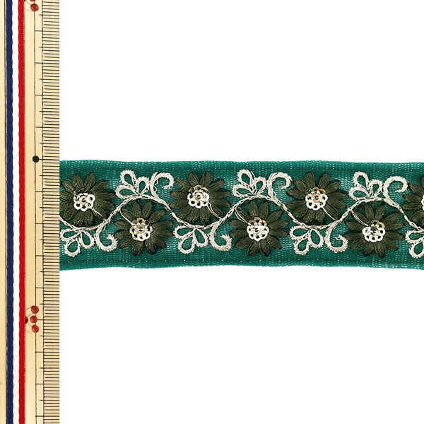 [Quantité à partir de 5] ArtisanatGarniture "2025 Garniture de broderie indienne Environ 3,5 cm de largeur Vert x Argent M-840#13"