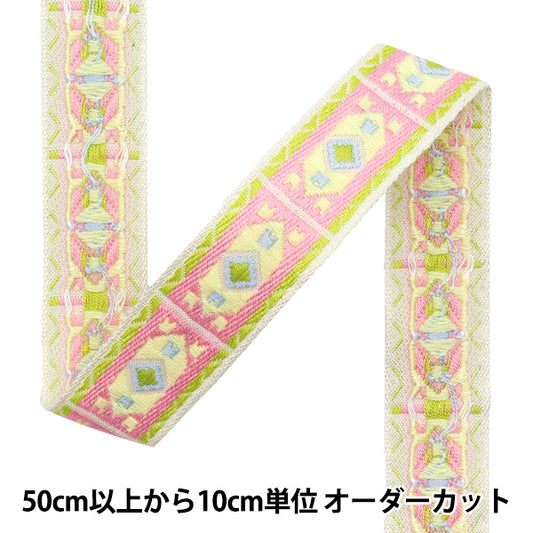 [Quantité à partir de 5] Ruban d'artisanat "Tapis tyrolien 144-7195-11"