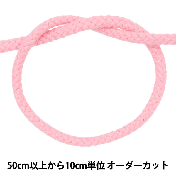 [Quantité à partir de 5] Cordon d'artisanat "Code russe rose 122-702-011"