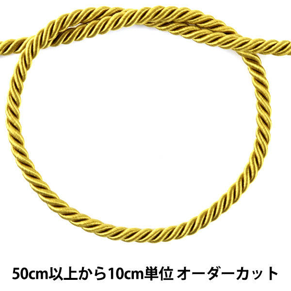 [Quantità da 5] Cordoncino per l'artigianato "Cordino twist ocra B KY-7-B6"
