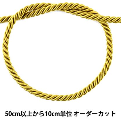 [Quantità da 5] Cordoncino per l'artigianato "Cordino twist ocra B KY-7-B6"