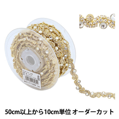 [Quantité à partir de 5] artisanatGarniture "MagnifiqueGarniture Env. 1 cm de large or Gy-86-19-8"