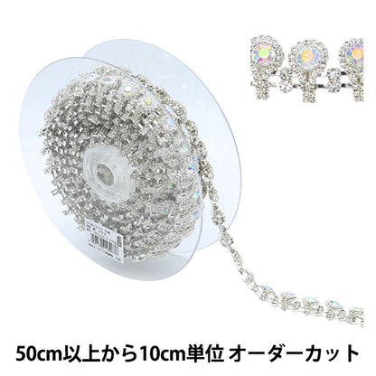 【数量5から】 手芸ブレード 『ゴージャスブレード 幅約2.1cm シルバー GY-86-19-11S』