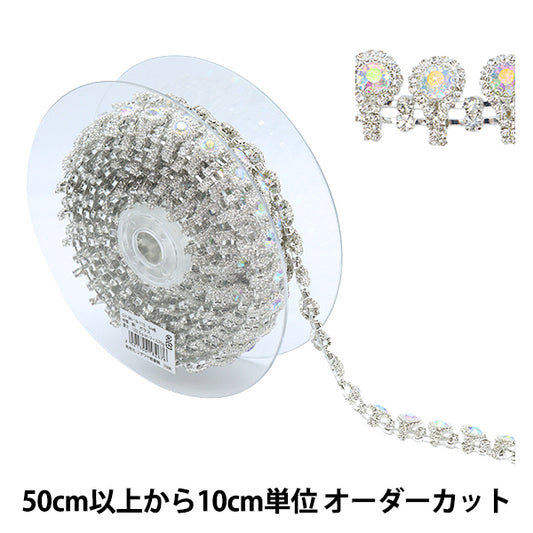 【数量5から】 手芸ブレード 『ゴージャスブレード 幅約2.1cm シルバー GY-86-19-11S』