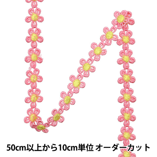 [Количество, начиная с 5] ремесленные изделияОтделка "расаОтделка Розовый x желтый ISY-6-24-69"