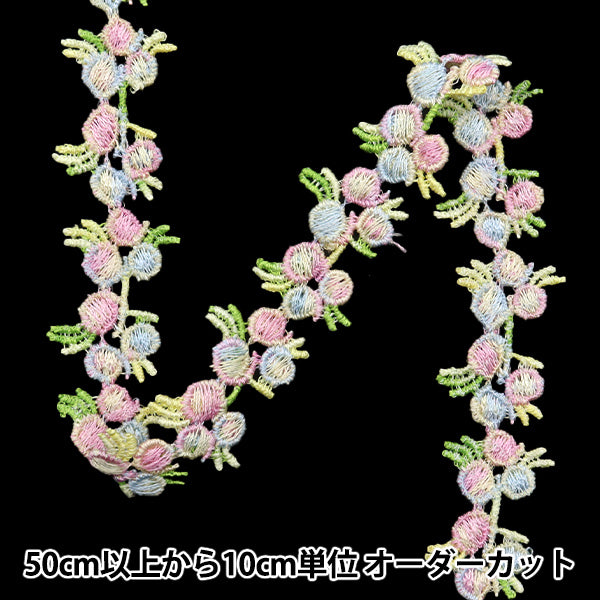 [الكمية تبدأ من 5] حرف اليدويةالزركشة "سباقالزركشة Multi ISY-6-24-72"