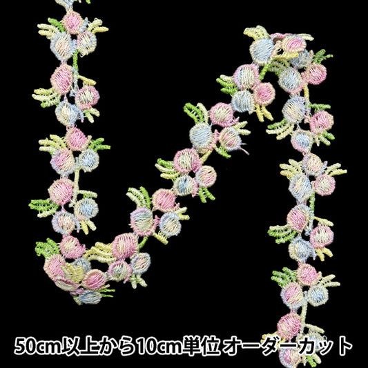 [Количество, начиная с 5] ремесленные изделияОтделка "расаОтделка Multi Isy-6-24-72"