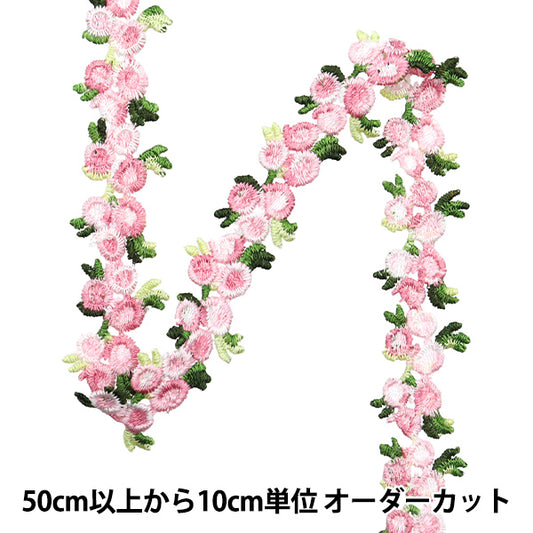 [Количество, начиная с 5] ремесленные изделияОтделка "расаОтделка Розовый ISY-6-24-73"