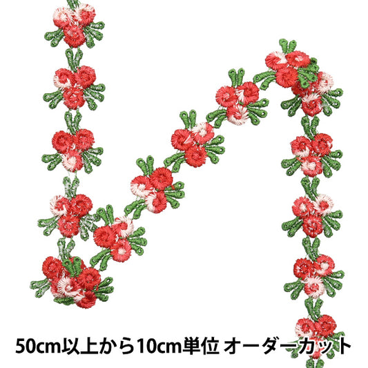 [Количество, начиная с 5] ремесленные изделияОтделка "расаОтделка Красный ISY-6-24-85"