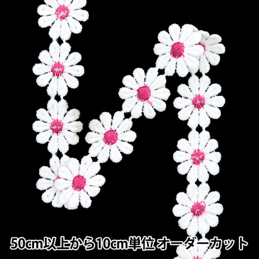 [Количество, начиная с 5] ремесленные изделияОтделка "расаОтделка Розовый ISY-6-24-97"