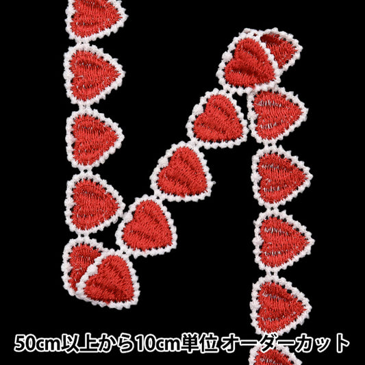 [Количество, начиная с 5] ремесленные изделияОтделка "расаОтделка Красный ISY-6-24-100"