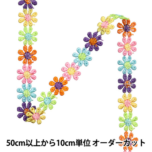 [Количество, начиная с 5] ремесленные изделияОтделка "расаОтделка ISY-6-24-102 шириной 1,5 см ISY-6-24-102"