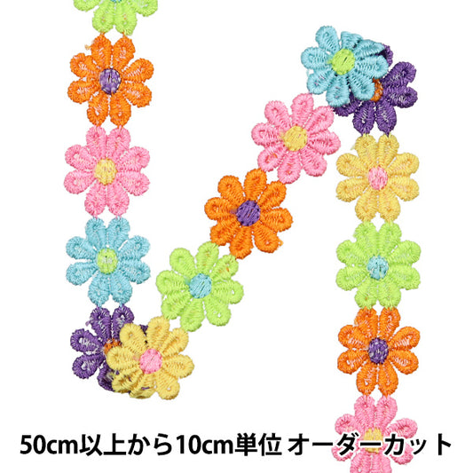 [Количество, начиная с 5] ремесленные изделияОтделка "расаОтделка Multi 2,5 см шириной ISY-6-24-103"