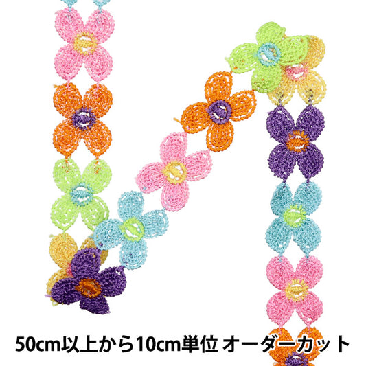 [Количество, начиная с 5] ремесленные изделияОтделка "расаОтделка Multi 2 см шириной ISY-6-24-104"