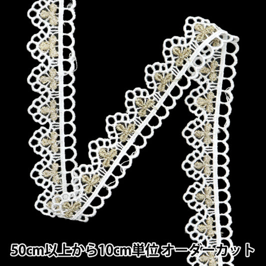 [Количество, начиная с 5] ремесленные изделияОтделка "расаОтделка Белый ISY-6-24-109"