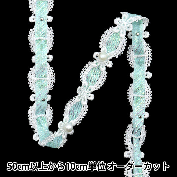 [Количество, начиная с 5] ремесленные изделияОтделка "расаОтделка Синий ISY-6-24-115"