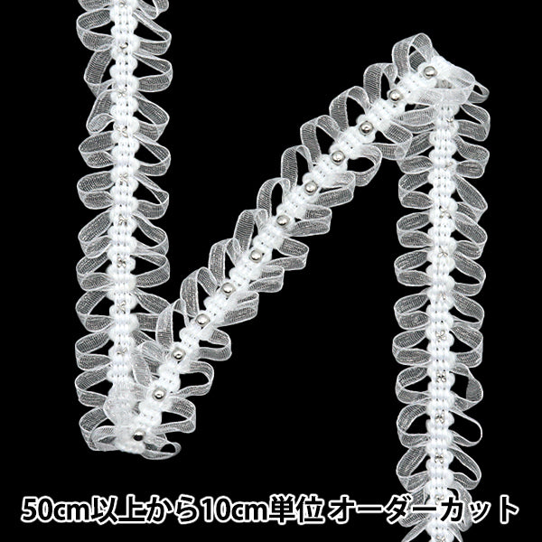 【数量5から】 手芸ブレード 『レースブレード ホワイト ISY-6-24-125』