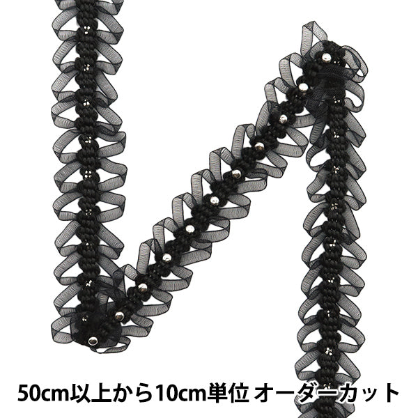 【数量5から】 手芸ブレード 『レースブレード ブラック ISY-6-24-126』