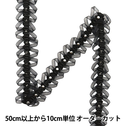 【数量5から】 手芸ブレード 『レースブレード ブラック ISY-6-24-126』