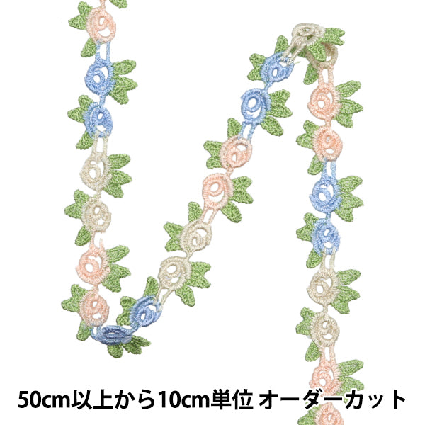 [الكمية تبدأ من 5] حرف اليدويةالزركشة "سباقالزركشة Multi ISY-6-24-79"