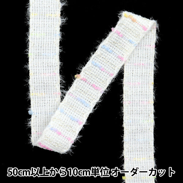 [الكمية تبدأ من 5] حرف اليدويةالزركشة "سباقالزركشة Multi ISY-6-24-120"