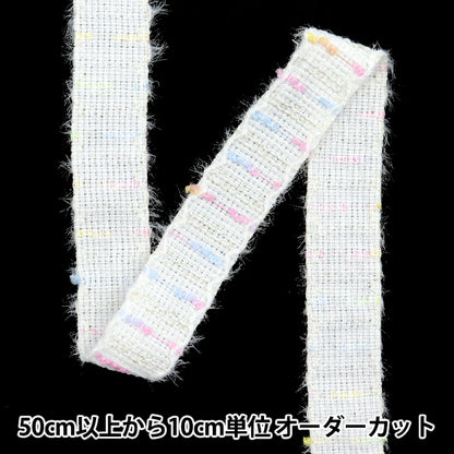 [الكمية تبدأ من 5] حرف اليدويةالزركشة "سباقالزركشة Multi ISY-6-24-120"