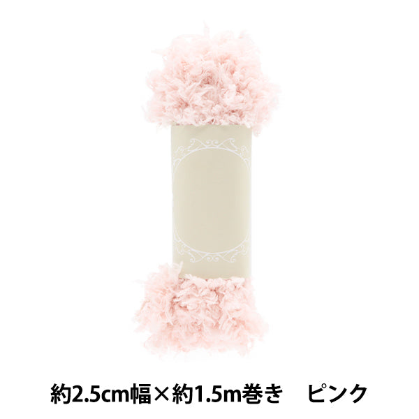 수예테이프 "푹신한브레이드 약 2.5cm 너비 x 1.5m 롤링 핑크 hw-03pi"