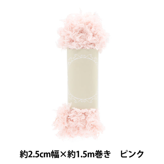 수예테이프 "푹신한브레이드 약 2.5cm 너비 x 1.5m 롤링 핑크 hw-03pi"