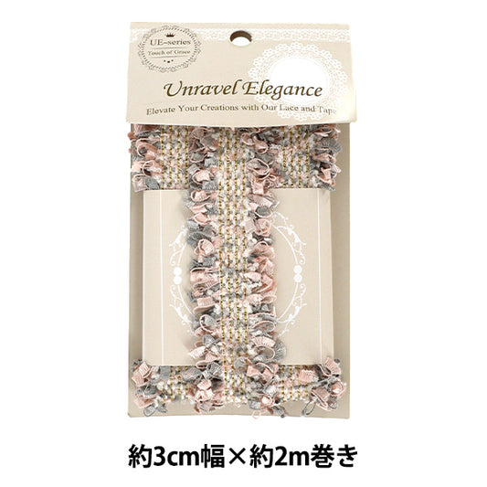 شريط الحرف اليدوية "التويدالشريط تقريبا. 3 سم عريض × 2M رفوف رمادي X Pink TWT-21"