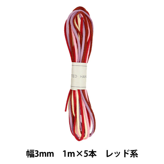 Cordón para manualidades 『GamuzaCinta: ancho aprox. 3 mm x 1m x 5 piezas rojo st3-5red"