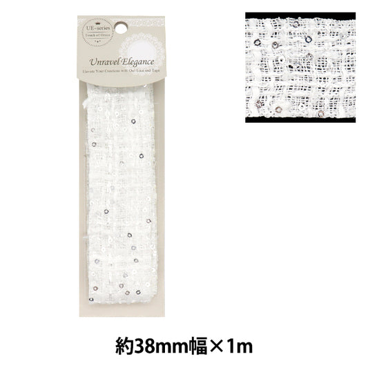 Kunsthandwerksband "breite EleganzTweedBandraster ca. 38 mm x 1m weißer HET-001"