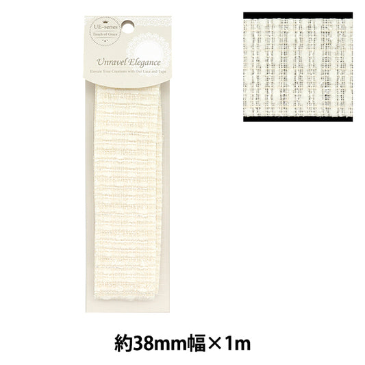 Kunsthandwerksband "breite EleganzTweedBandrand ca. 38 mm x 1 m off-weißes HET-003"