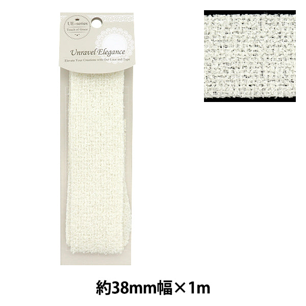Handicraft tape "Wide EleganceTweedPlain tape approx. 38mm x 1m off-white HET-004"