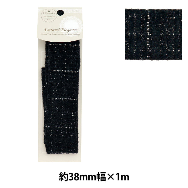 Handicraft tape "Wide EleganceTweedPlain tape approx. 38mm x 1m black HET-005"