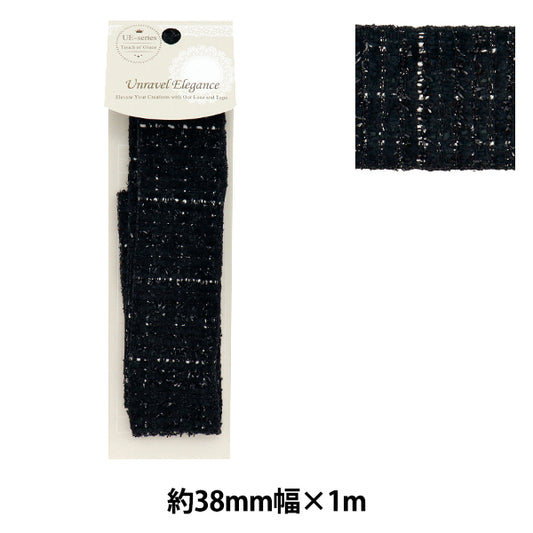 Kunsthandwerksband "breite EleganzTweedEinfaches Klebeband ca. 38 mm x 1m schwarzer HET-005"